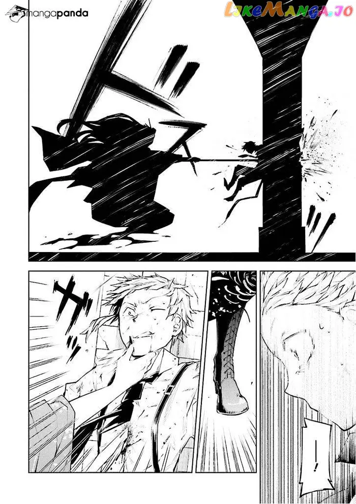 Bungou Stray Dogs Chapter 18 image 04_optimized